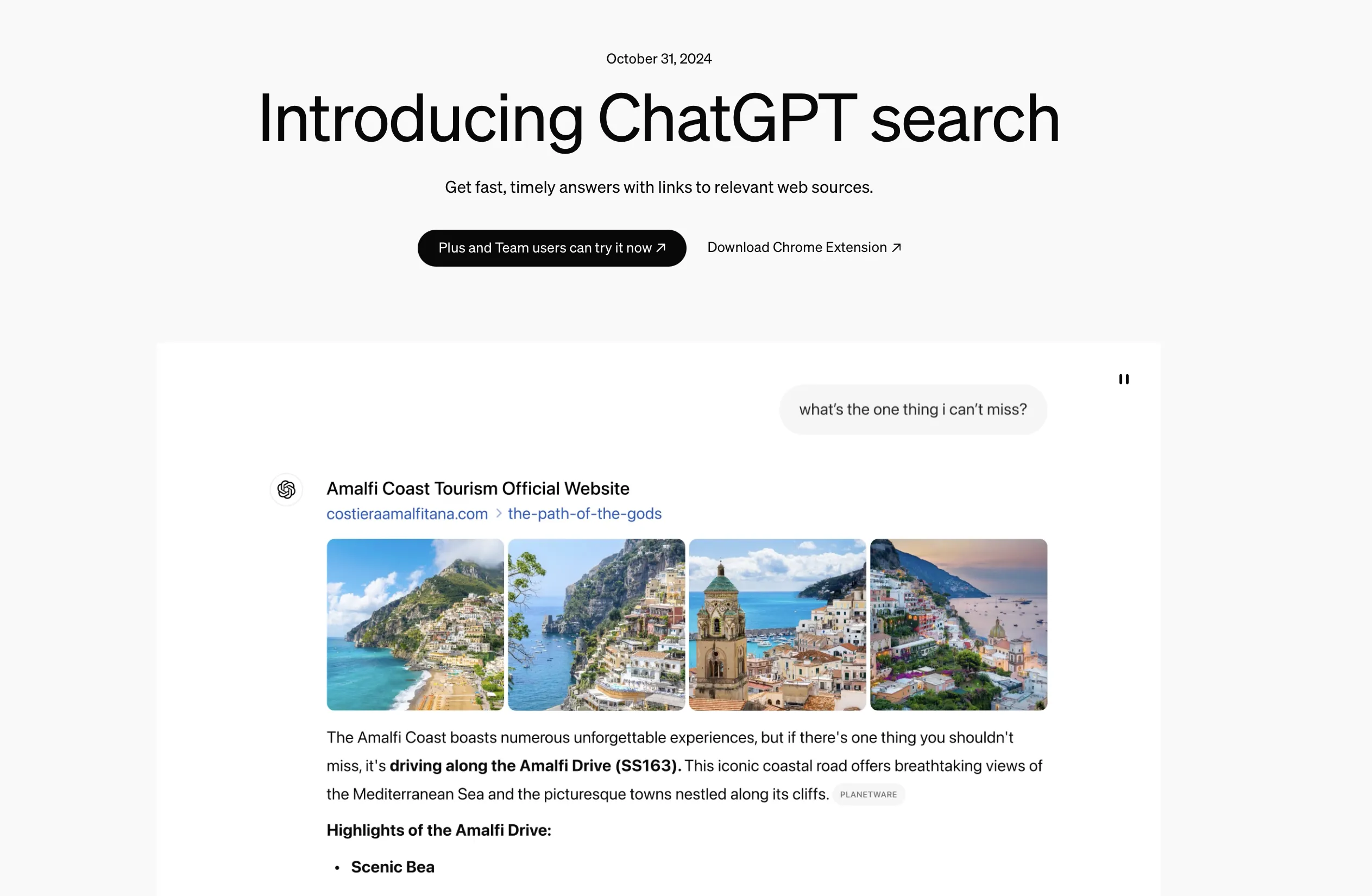 ChatGPT Searchとは