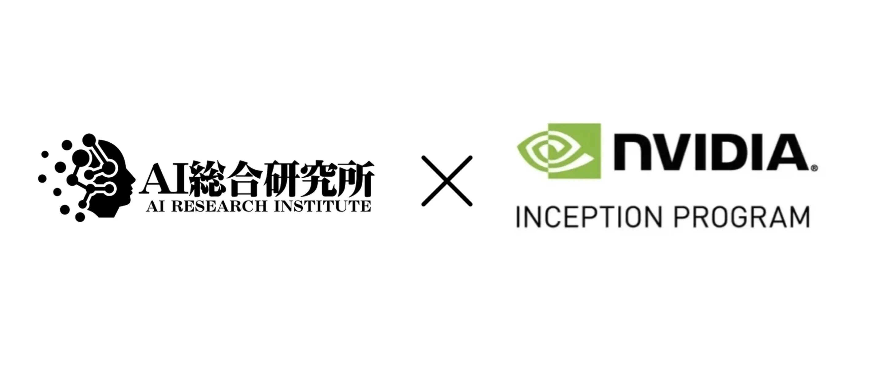 LinkX Japan「NVIDIA Inception Program」正式採択