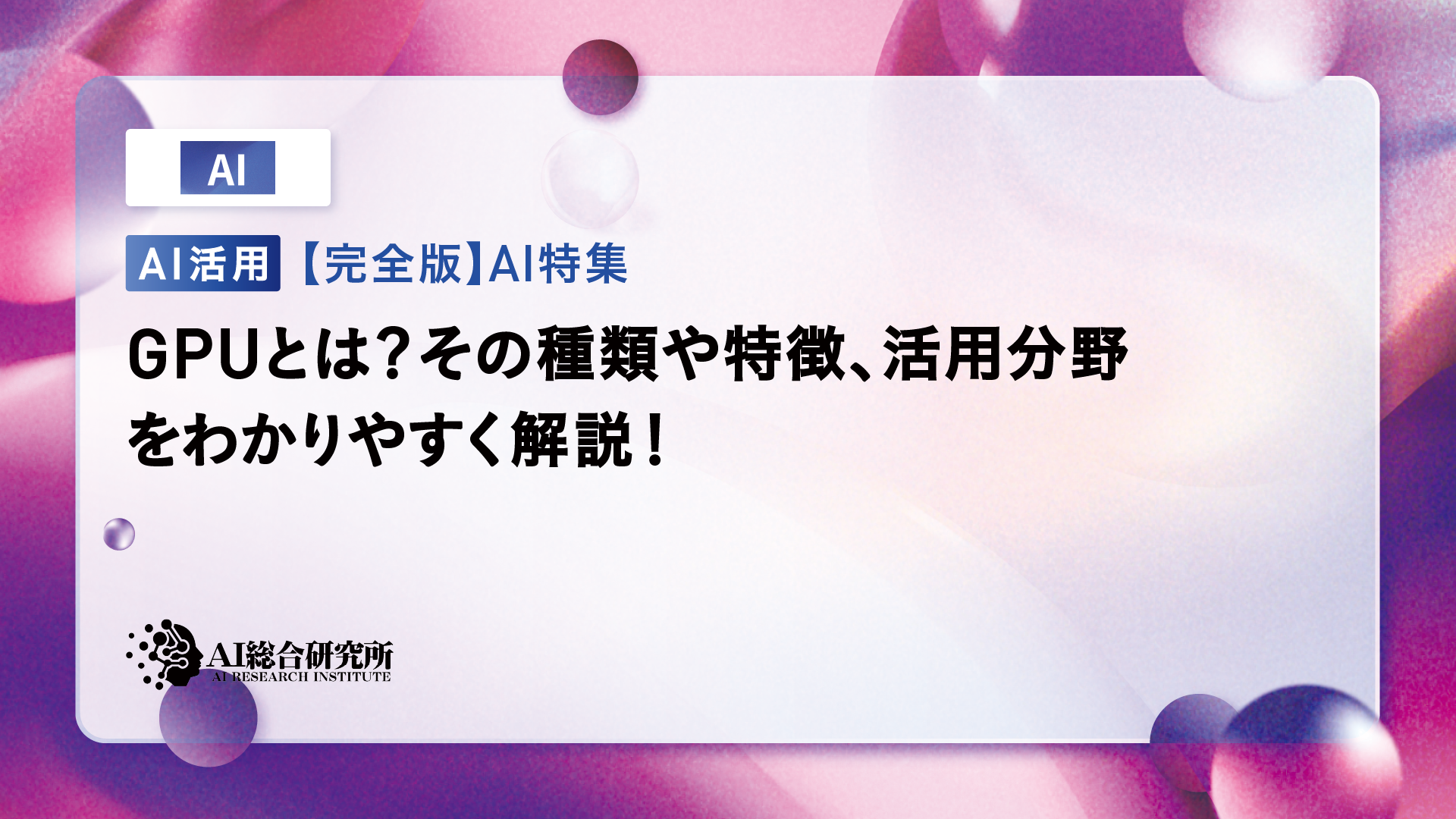 SMI 経営能力の効果的開発 【ＥＭＤプログラム】 ポールjマイヤー 経営能力の効果的開発 EMD CD プログラム 全巻