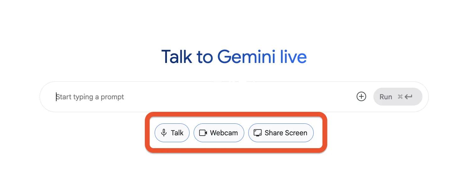 tream機能の3つのモード