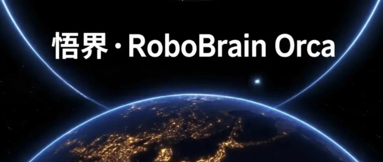 BAAI RoboBrain Orca