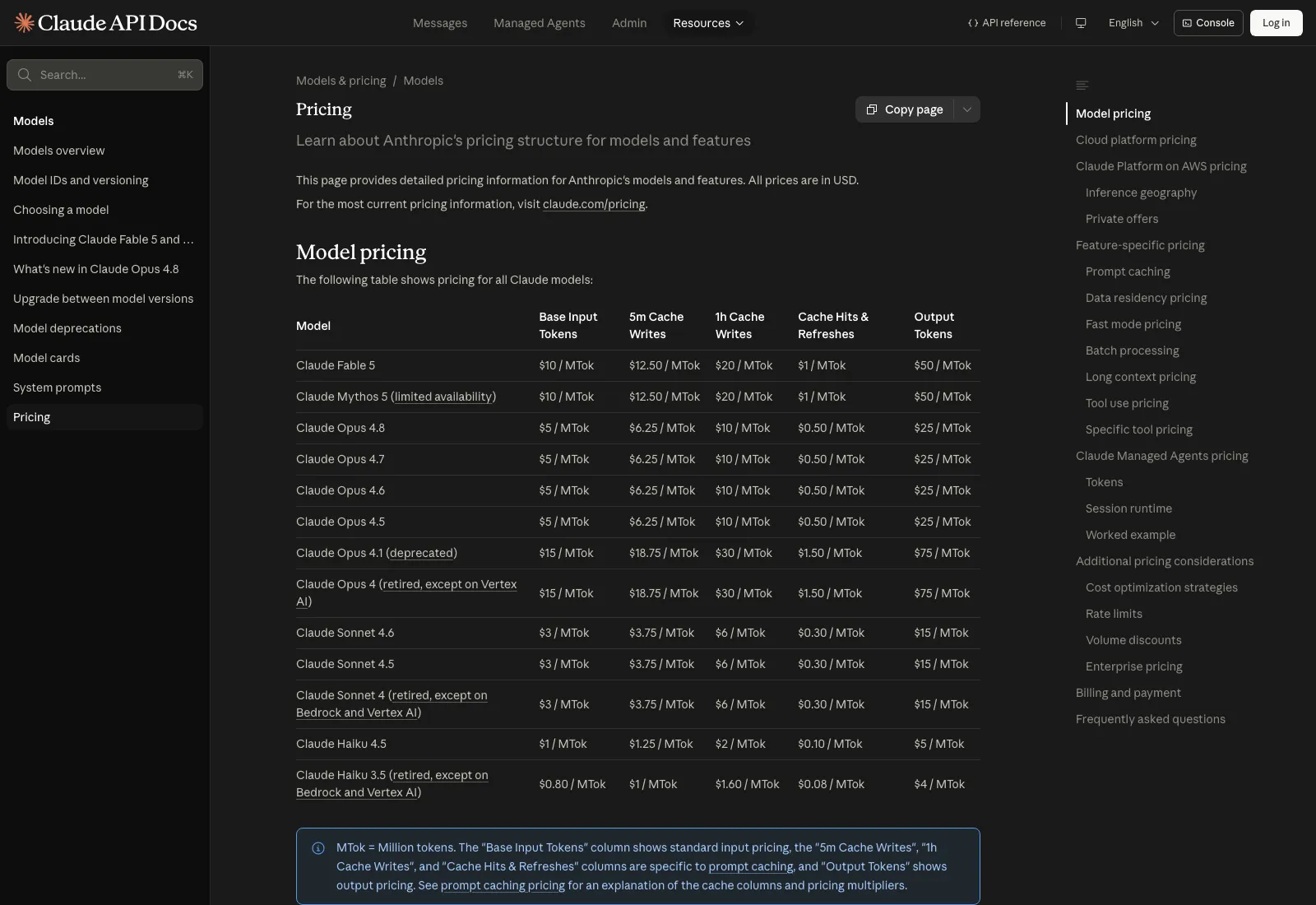 Claude API Docs Pricingの料金表