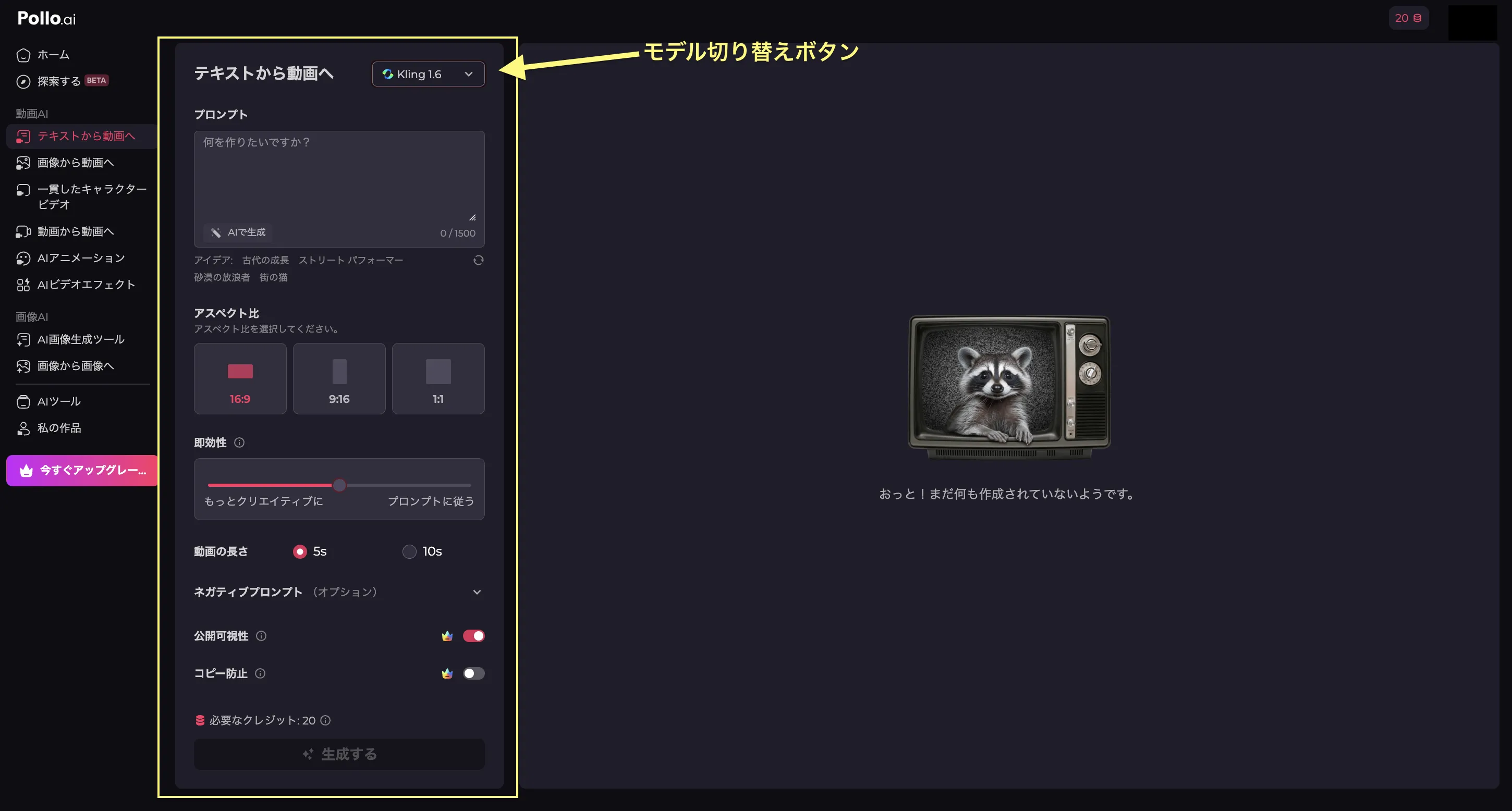 Ai3((プロフ必読))様 リクエスト 2点 まとめ商品 プロフ必読】様