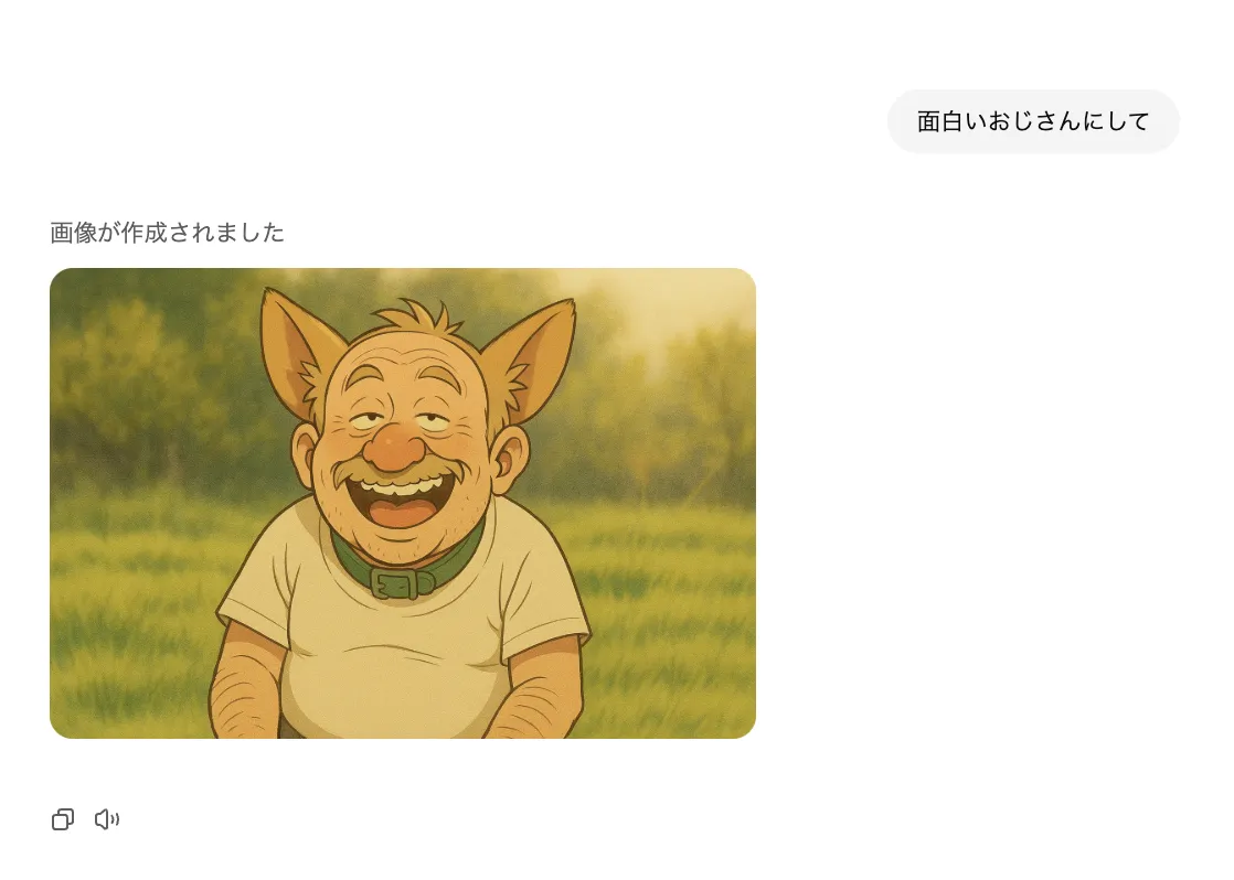 Older character