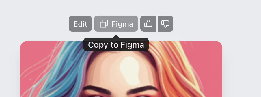 Figmaにワンクリックで貼り付け