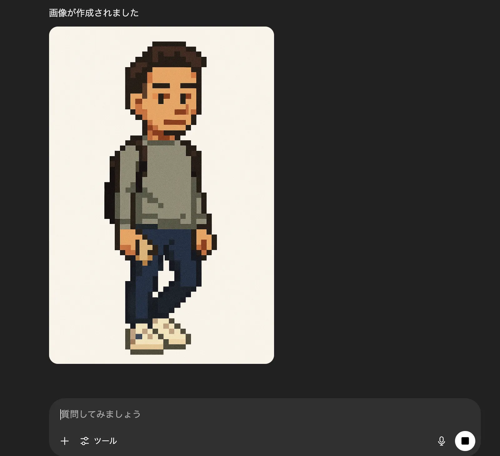 ポケモン風ドット絵の例