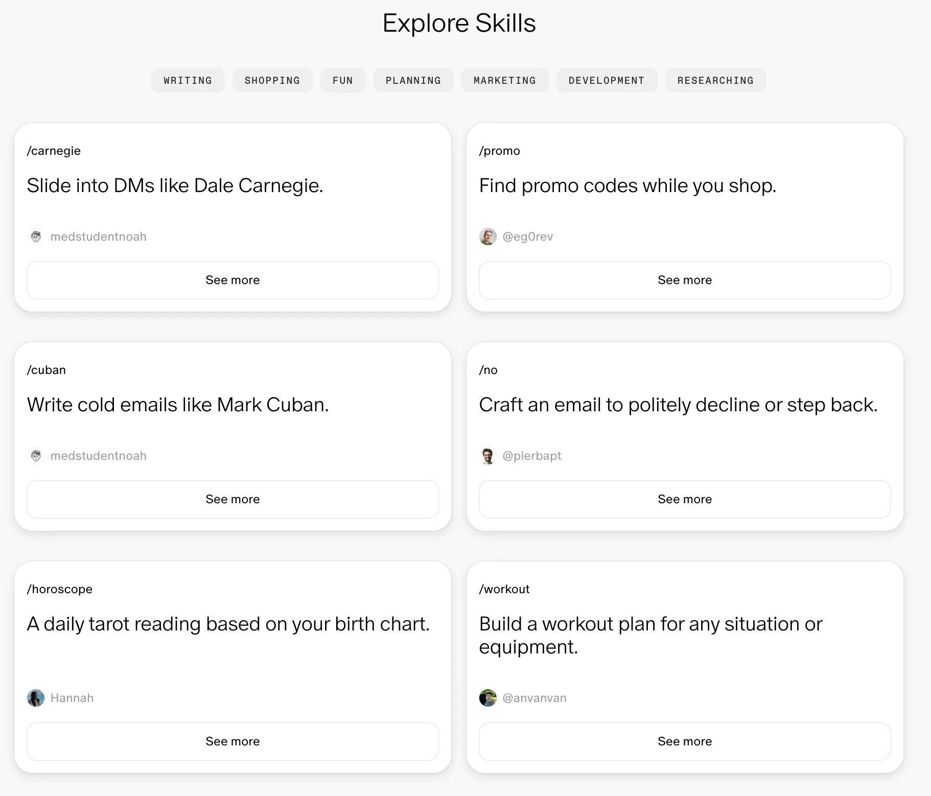 ギャラリーページ