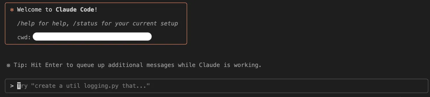 Claude Codeの画面