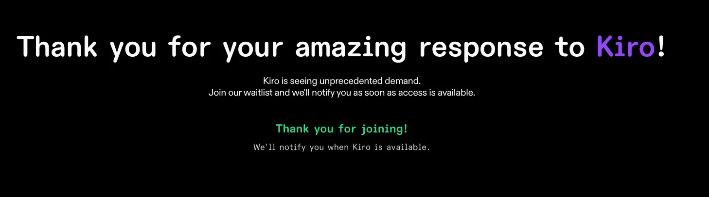 ウェイトリストの状況