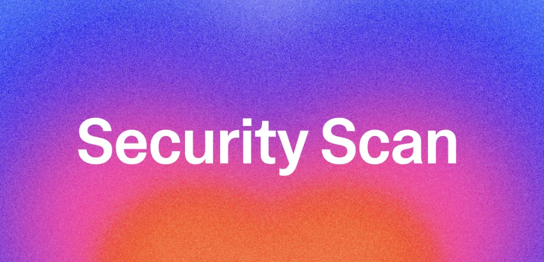 セキュリティスキャン