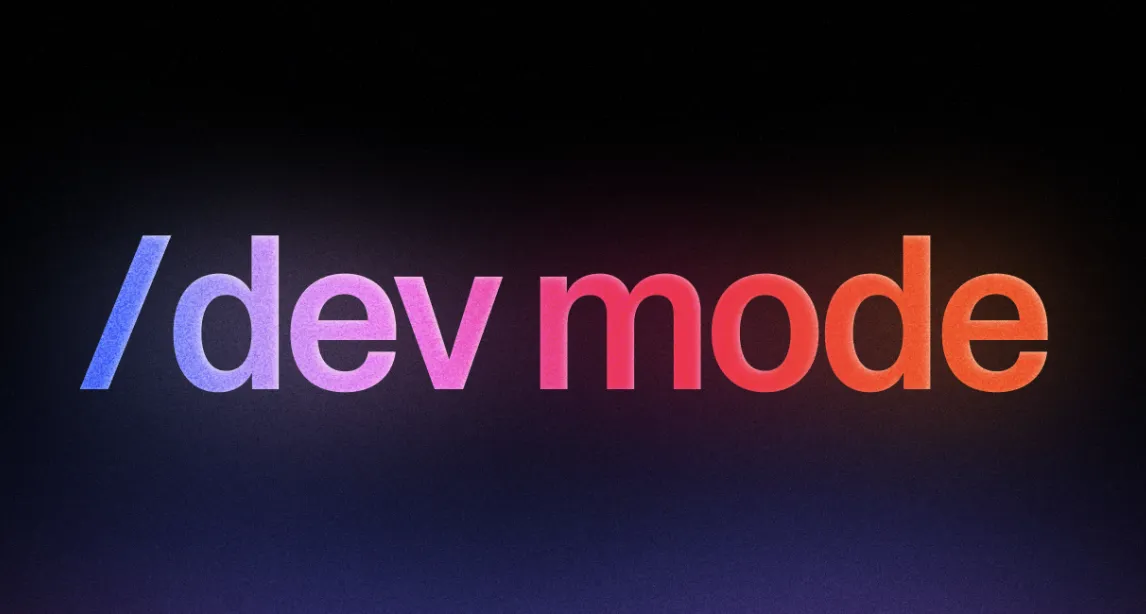 devモード