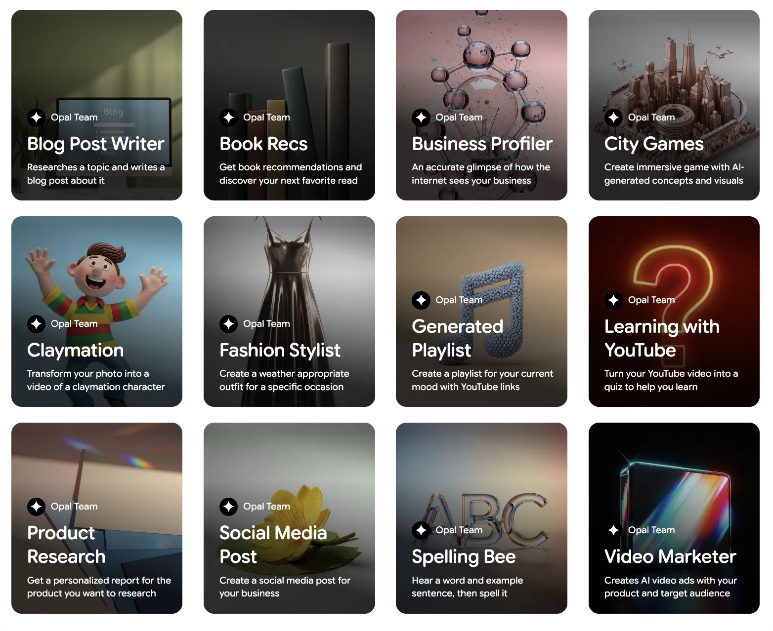 テンプレートギャラリー