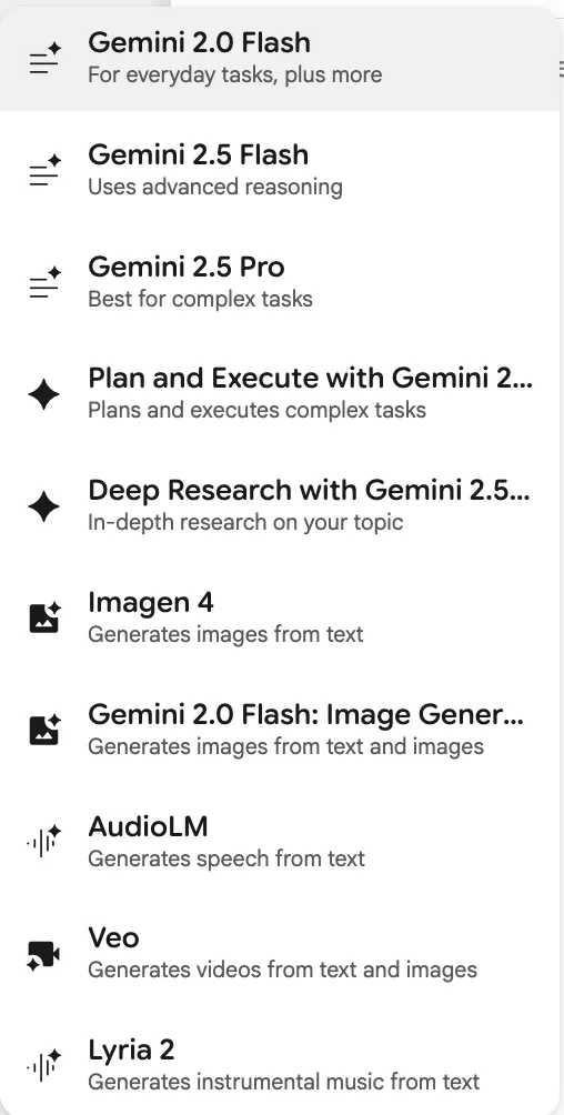 Opalで利用可能なモデル
