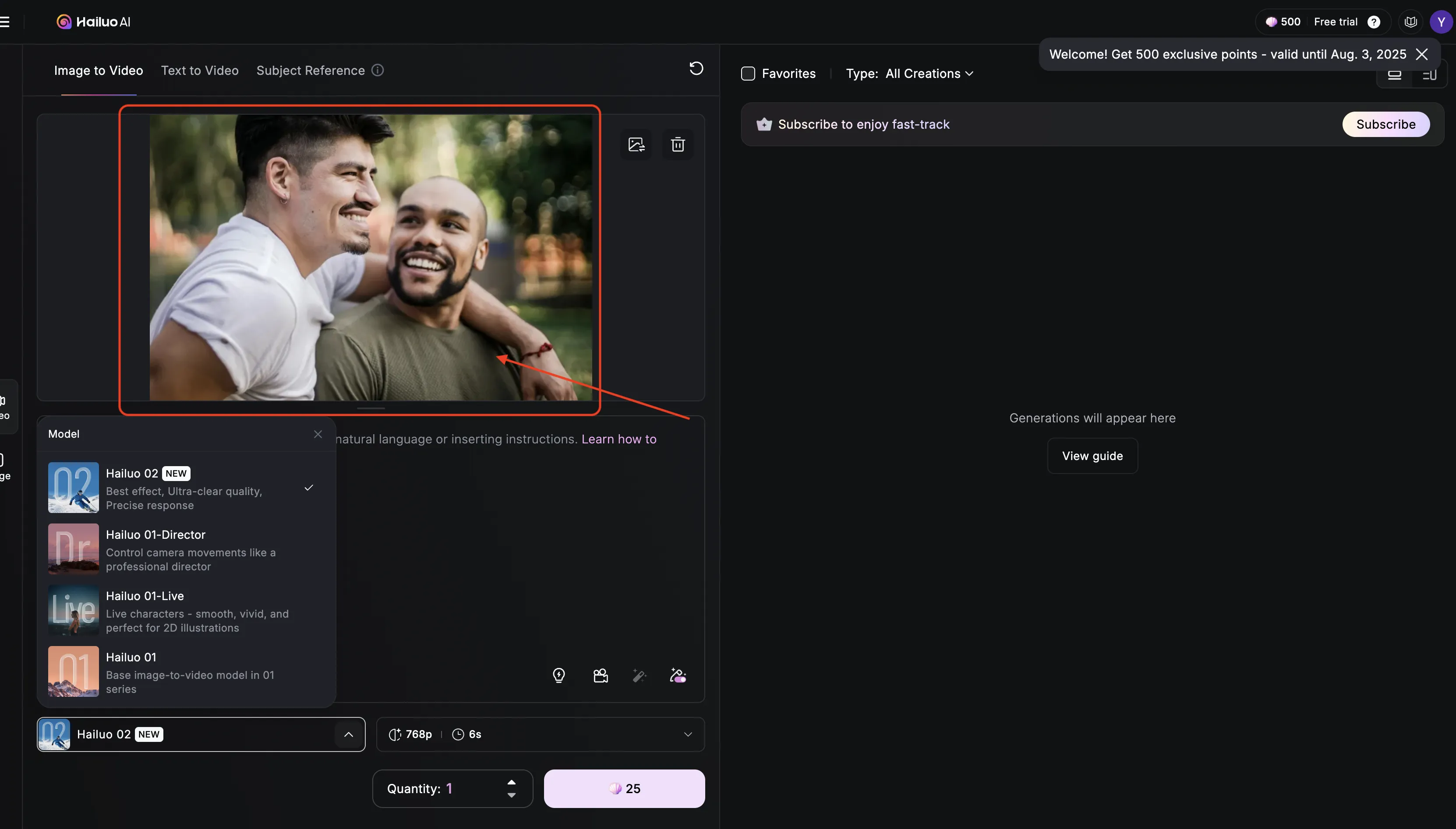 写真画像のアップロード