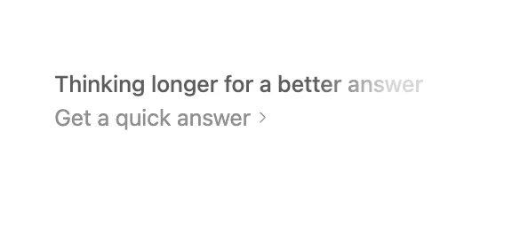 「思考中」ビュー