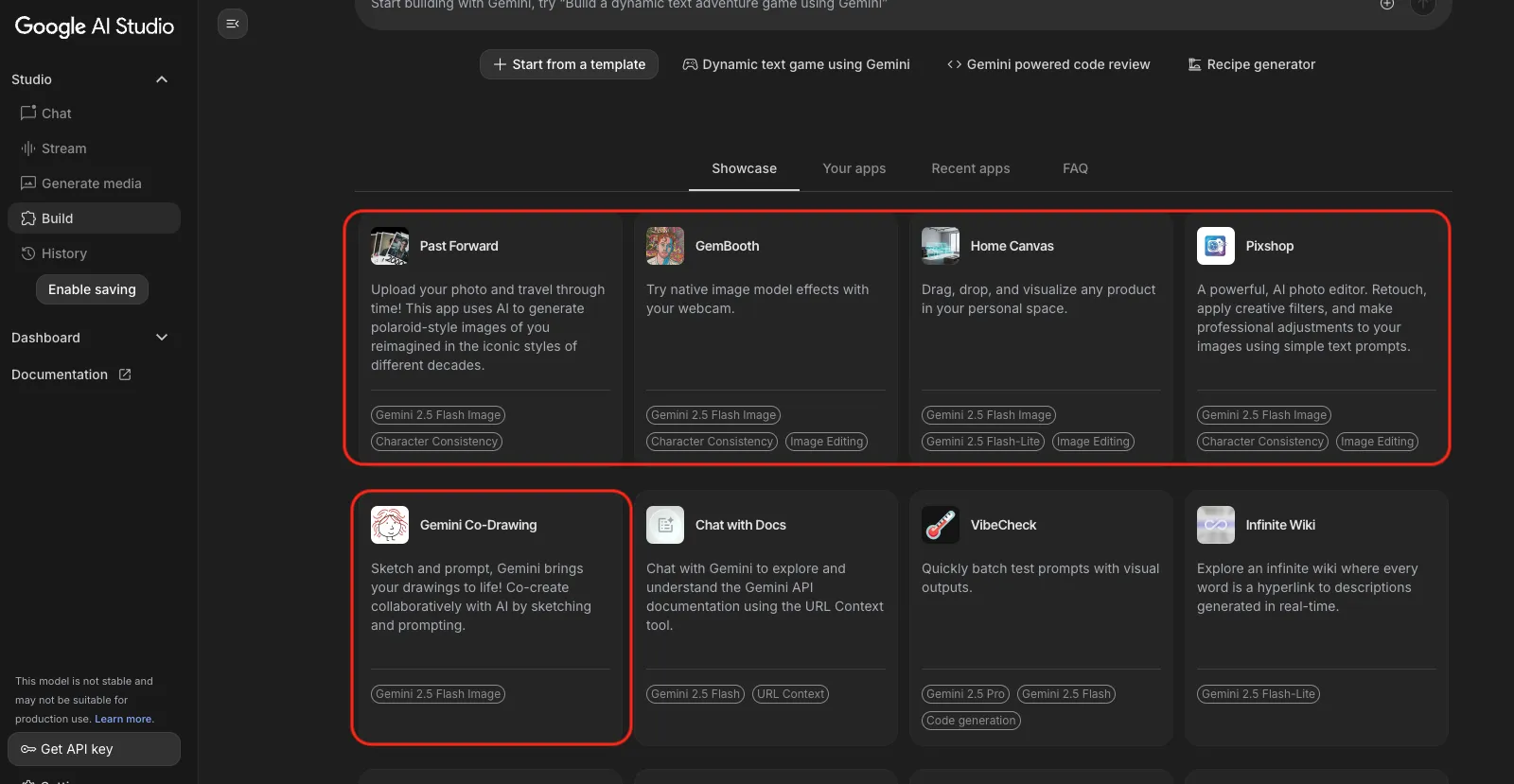 ビルドモードからアプリの選択