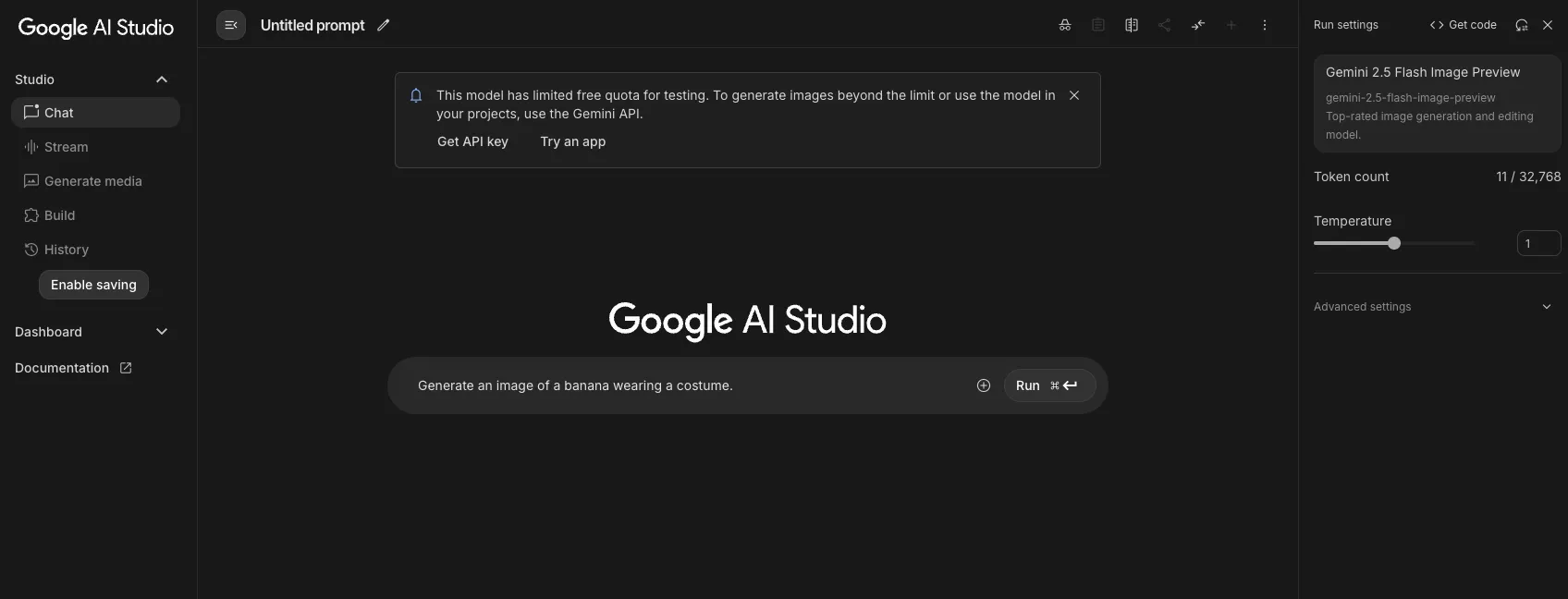 実際のGoogle AI Studio画面