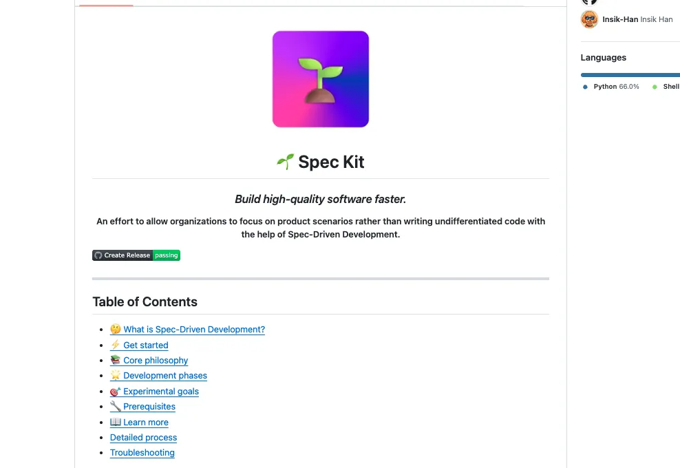 Spec Kitのgithub