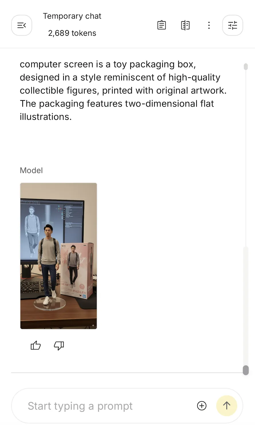 生成された画像_1