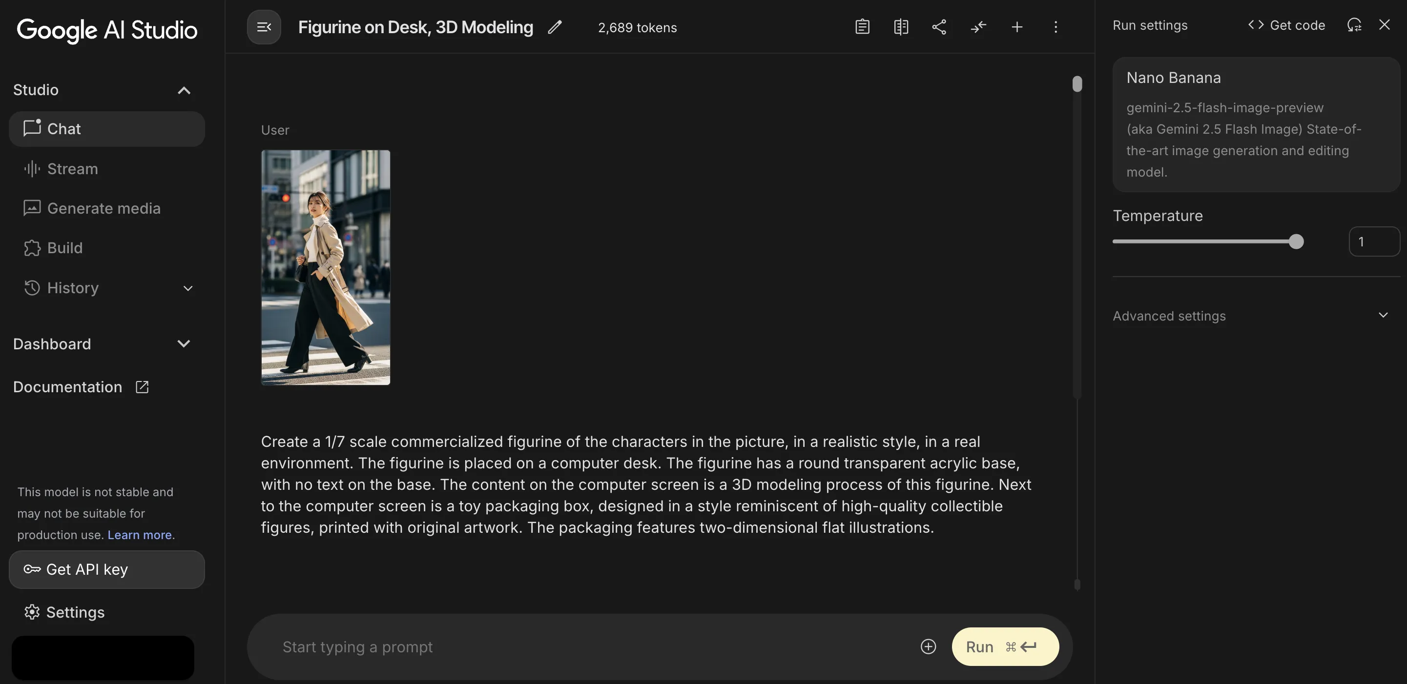 画像をアップロード