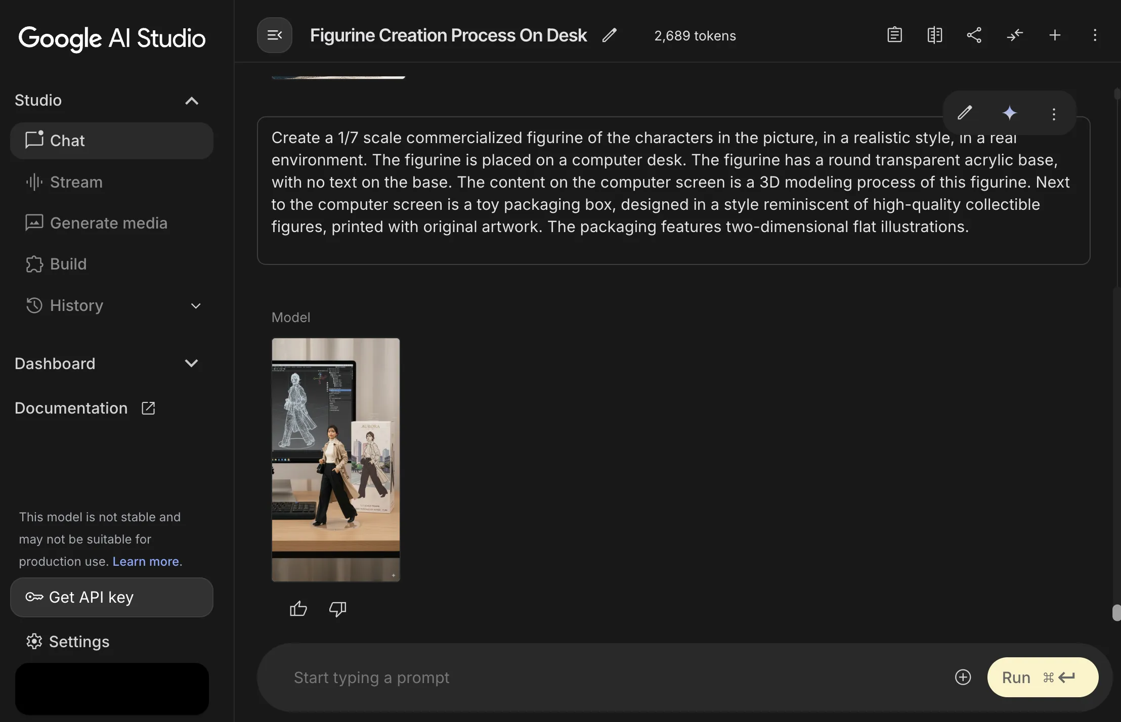 _生成された画像_