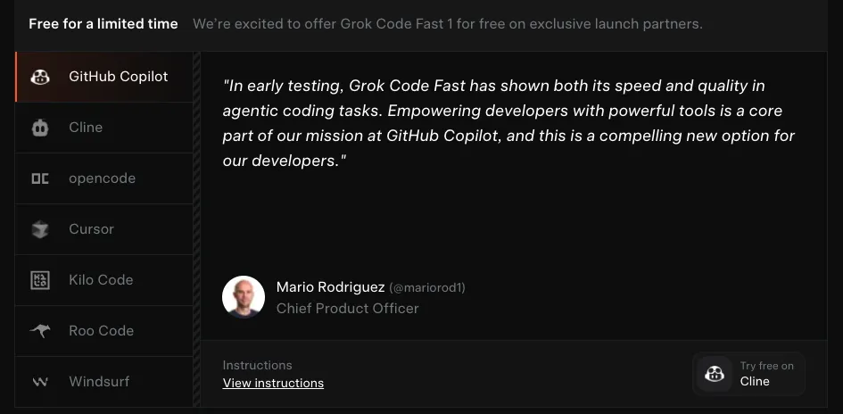 ローンチパートナーのロゴ一覧