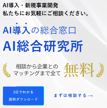 インポートする画像