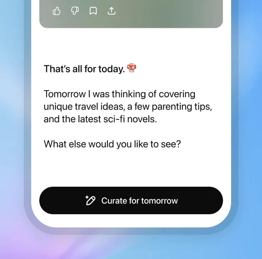 aキュレーション機能のイメージ
