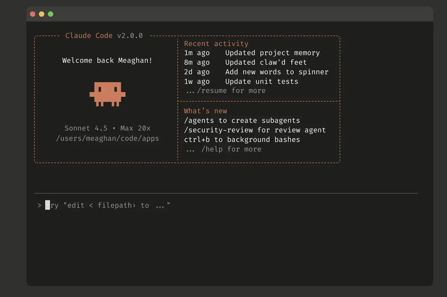 ターミナルUIの刷新