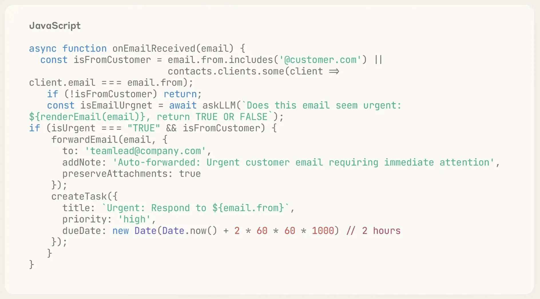 受信メールの処理ルールをコードとして生成する例