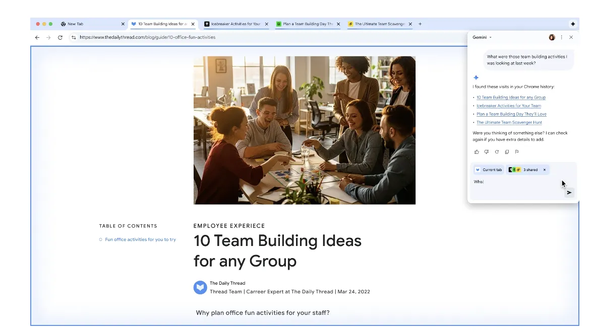 複数のページを同時に理解