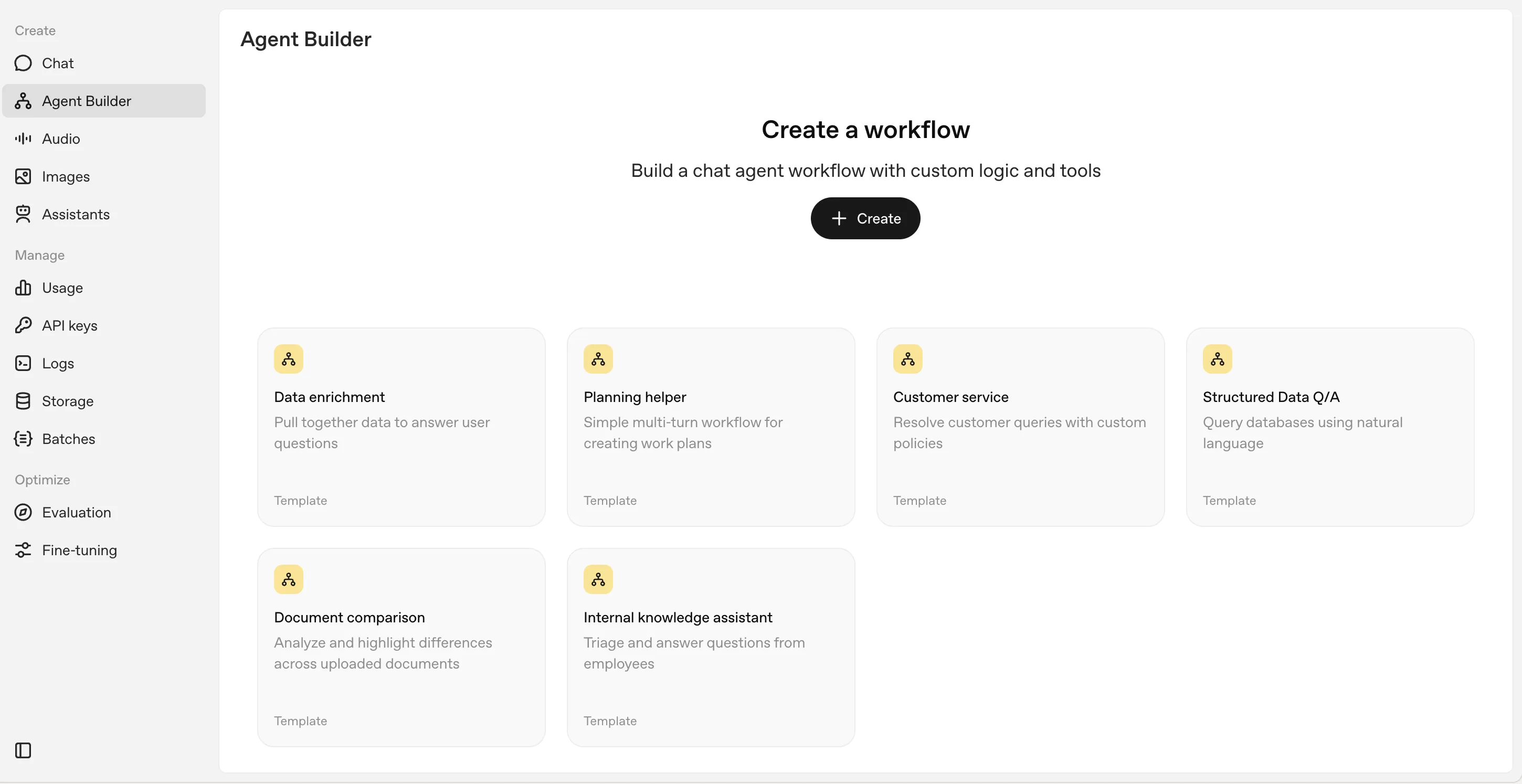 Agent Builderのトップページ