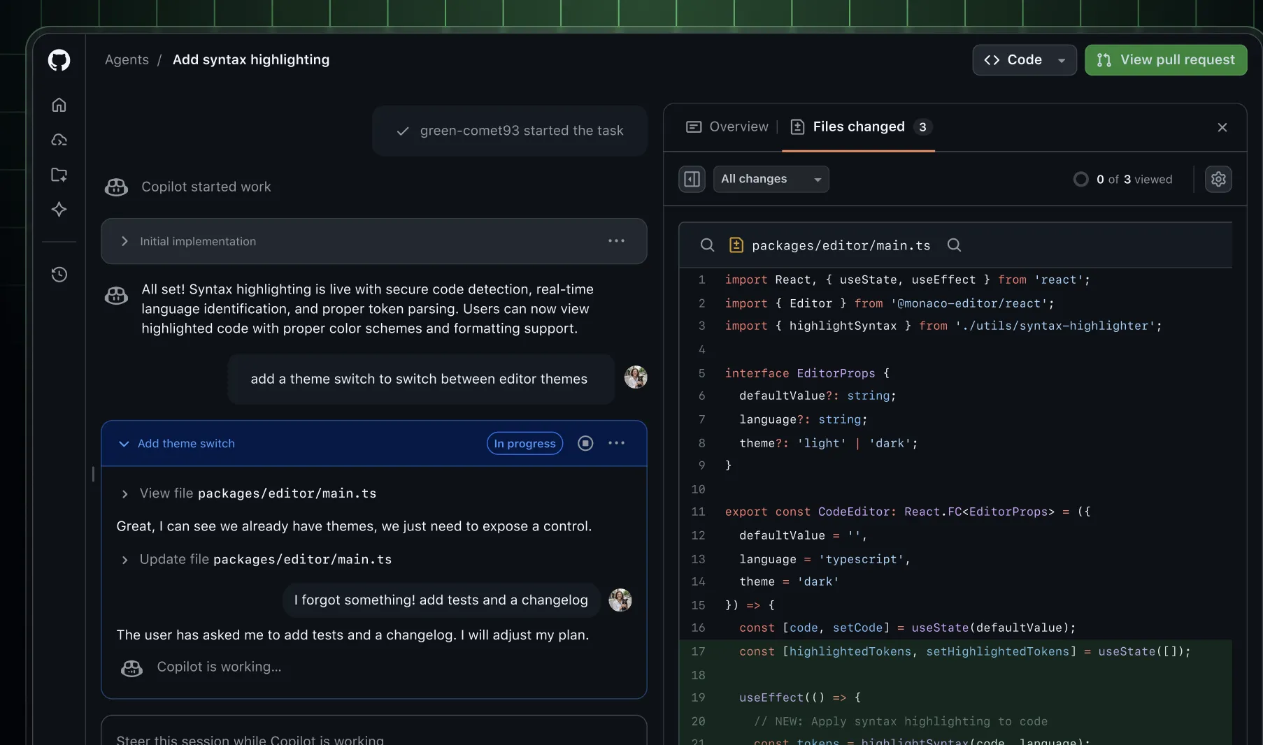 Mission Controlの利用画面イメージ