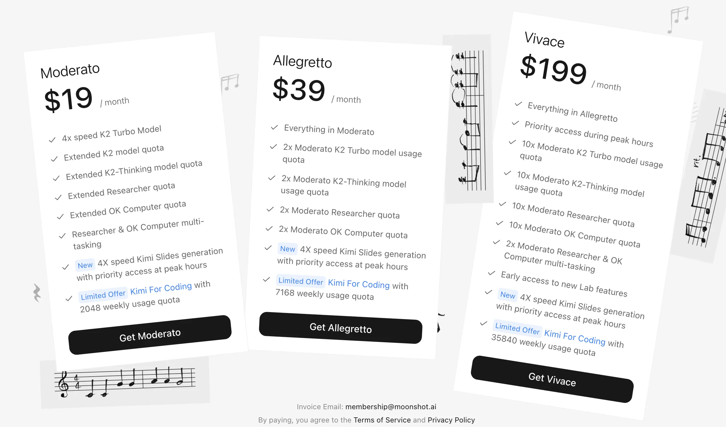 Kimiの3つの料金プラン