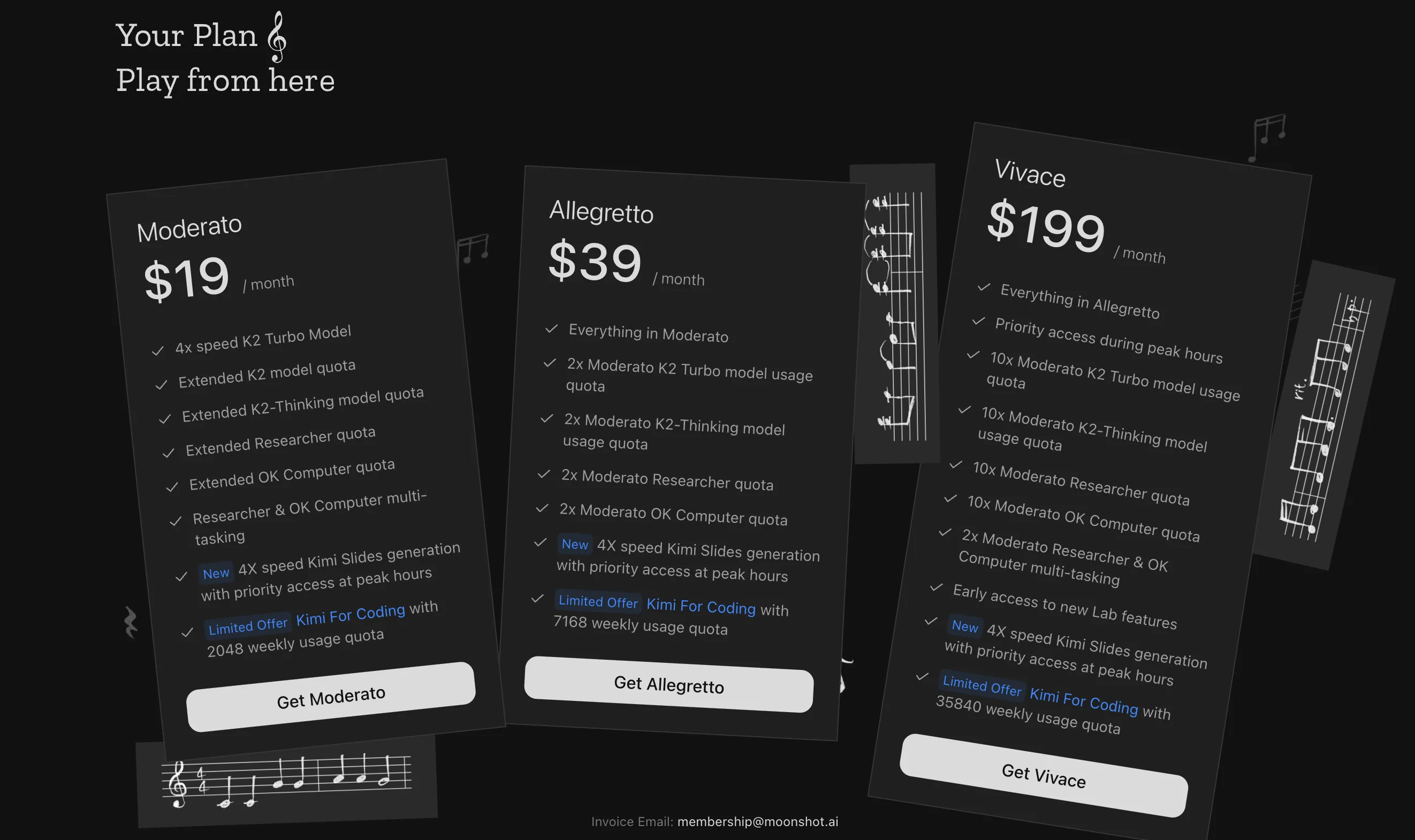 Kimiの料金プラン