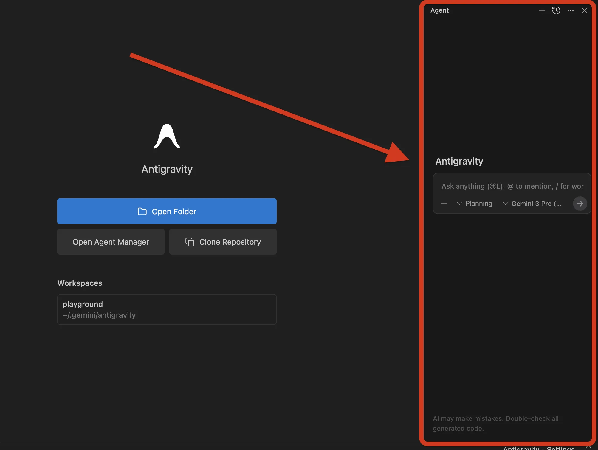 エージェントサイドパネル