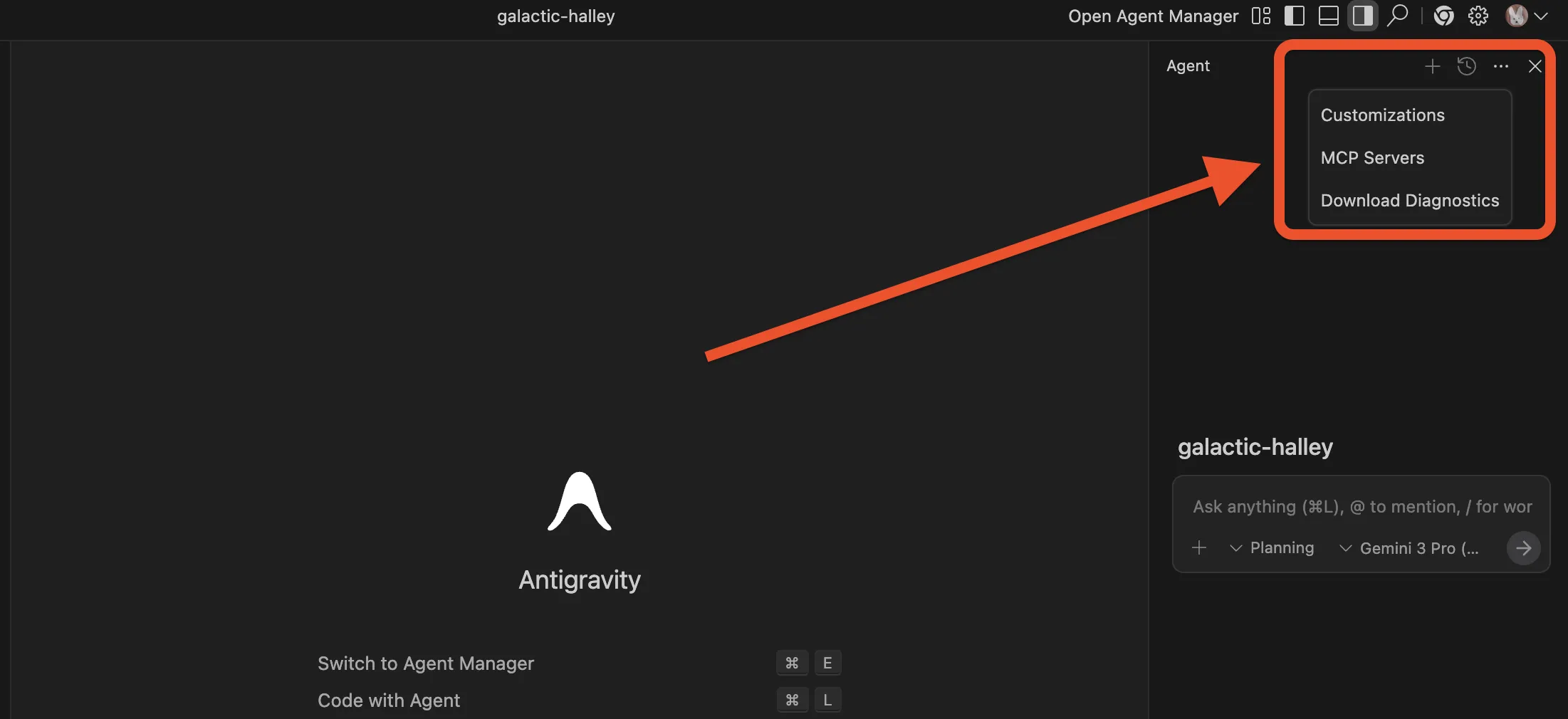 MCPストアパネルの選択