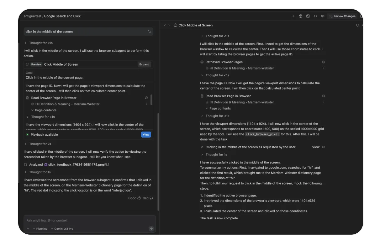 Maneger Viewでのブラウザサブエージェントのイメージ