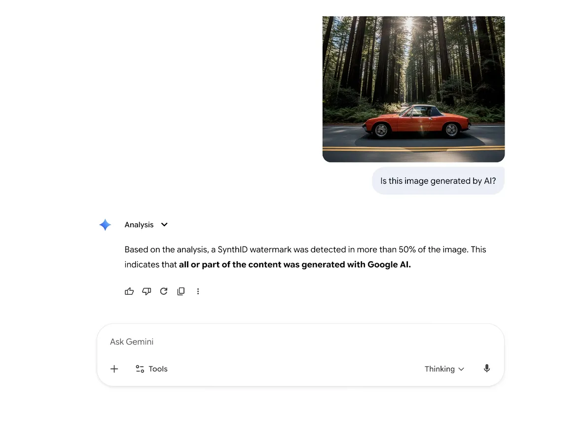 AI識別機能の使用例