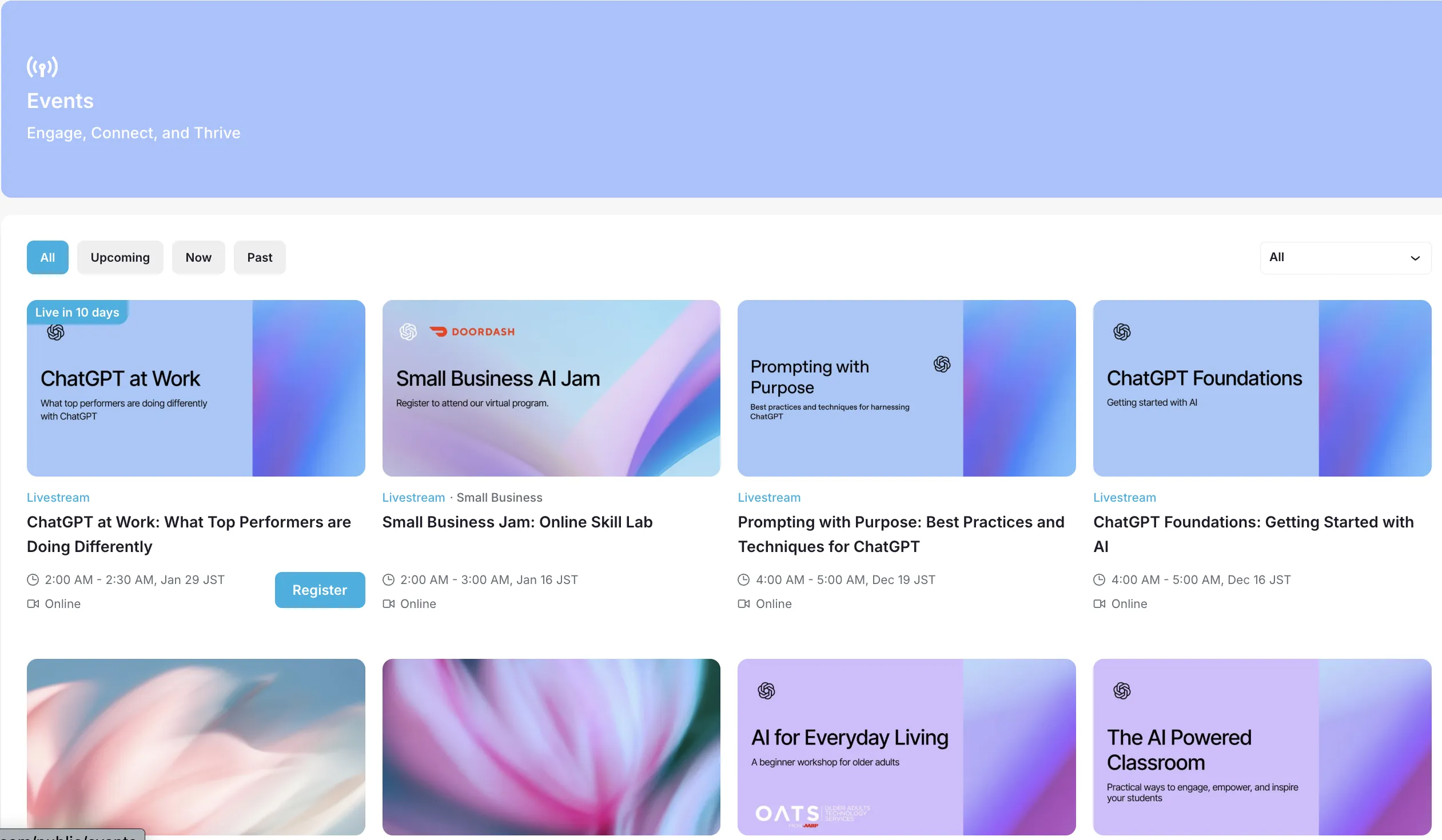  Events：新しいテーマを“効率よく拾う”
