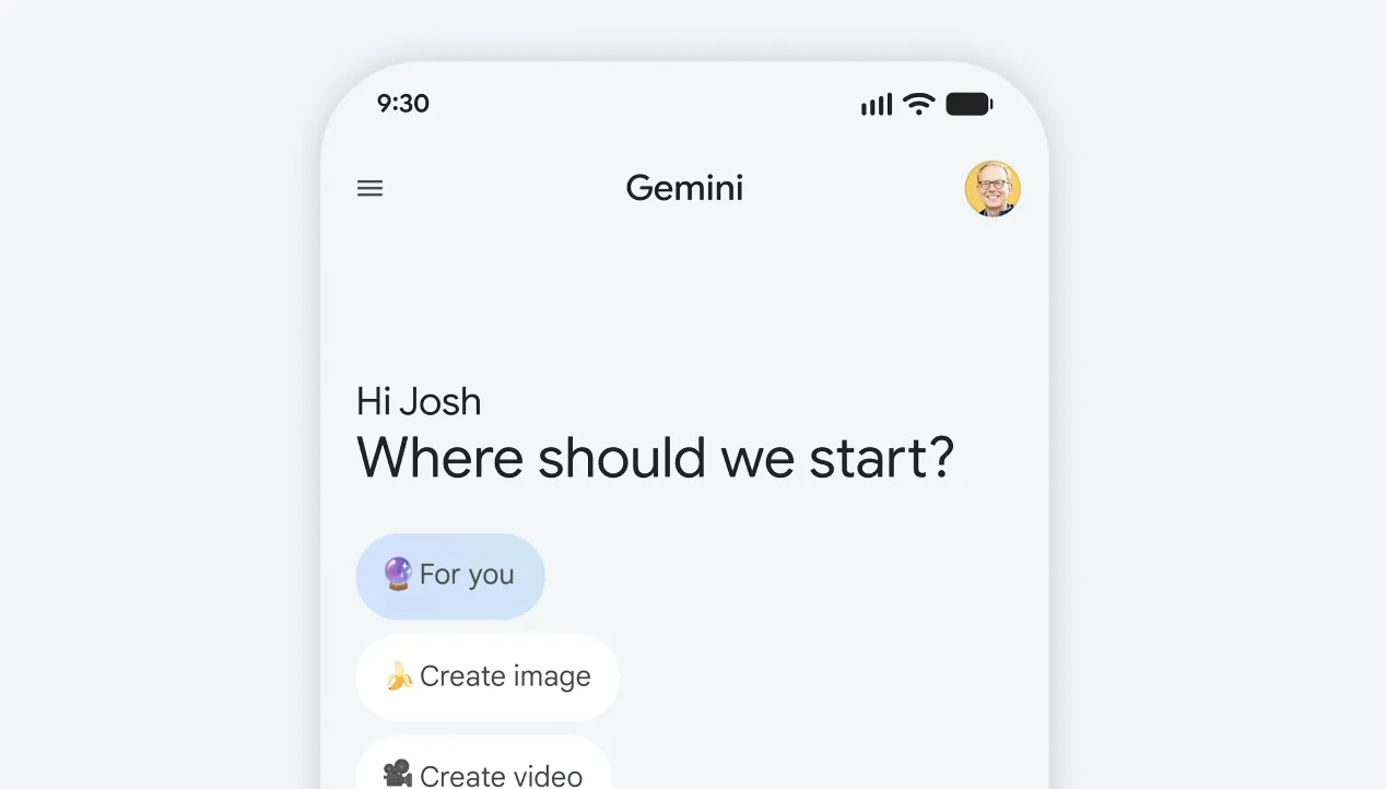 Geminiパーソナルインテリジェンスのイメージ
