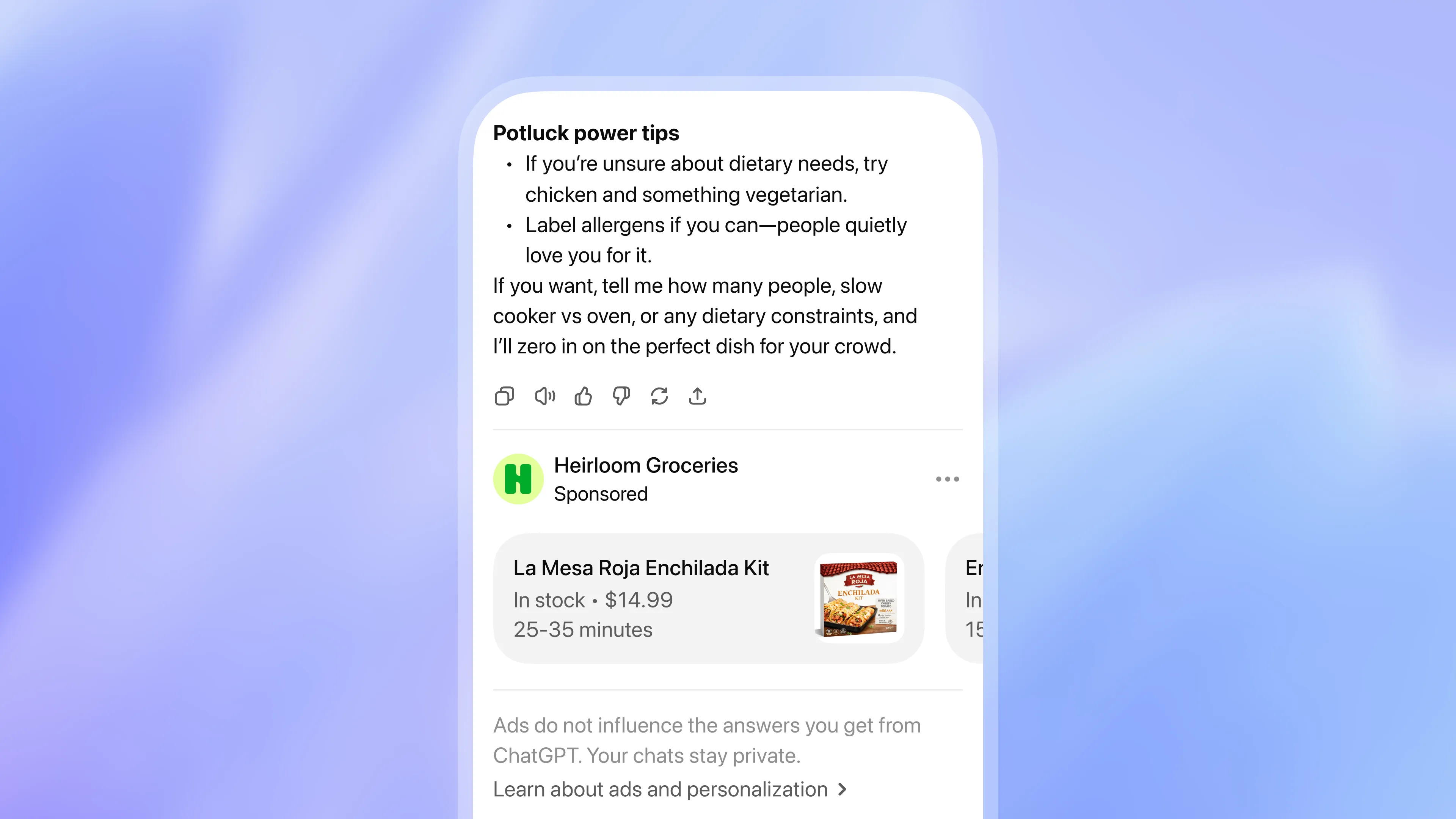 ChatGPTのスポンサー枠表示例