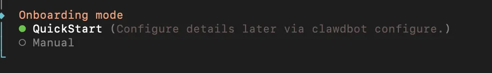 セットアップモードの選択