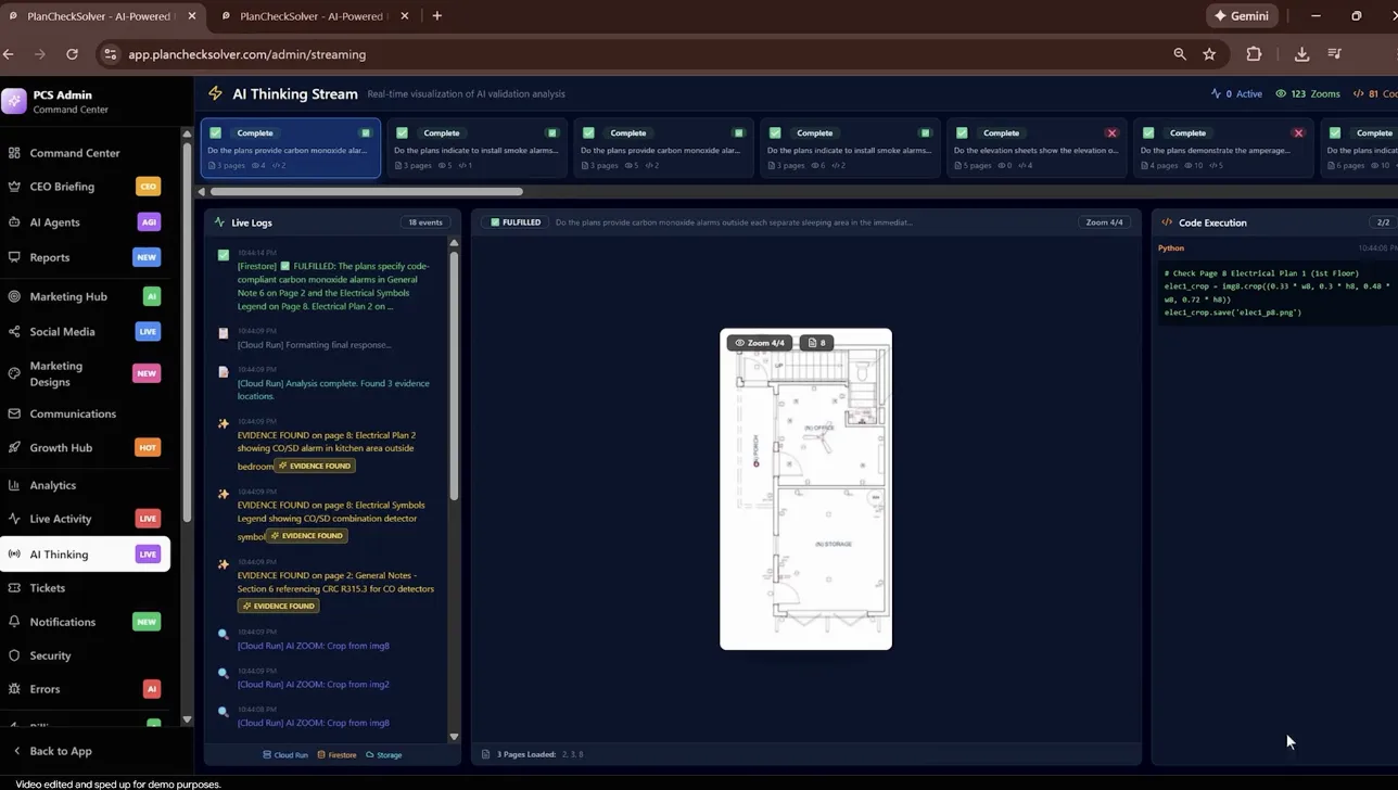 PlanCheckSolverのデモ画面（クロップ領域の生成とPython実行ログの例