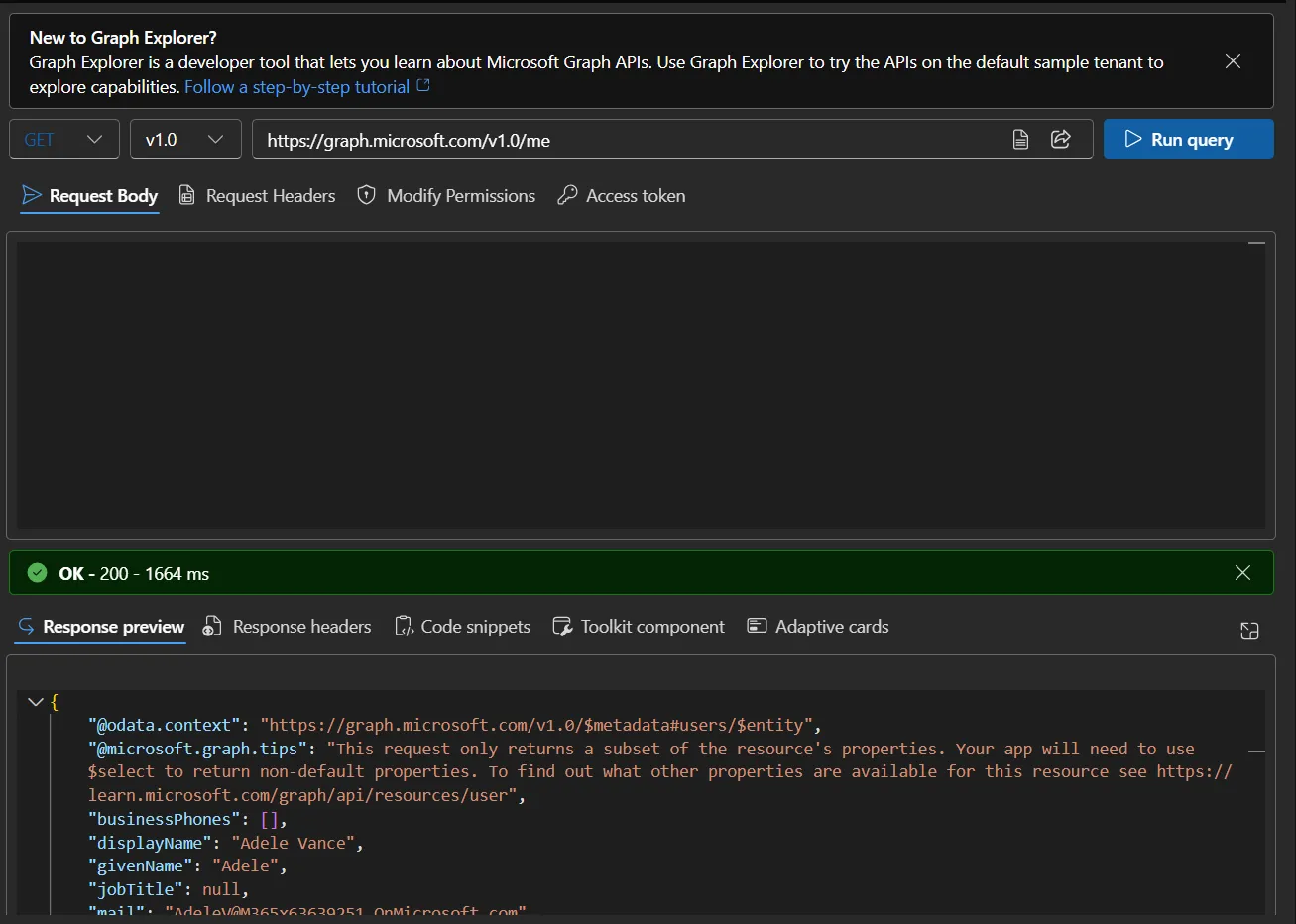 サンプルテナントでGETを実行