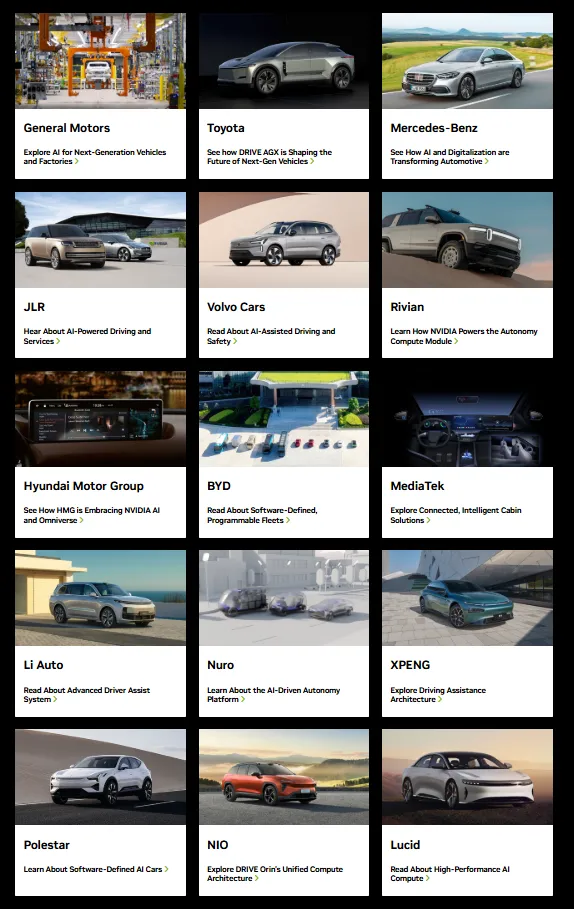 DRIVE採用実車写真