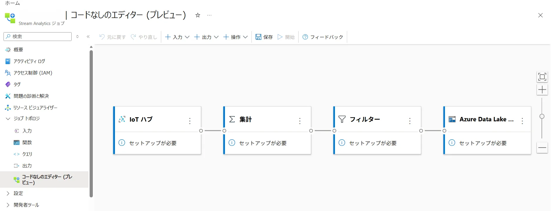 ノーコードエディター画面