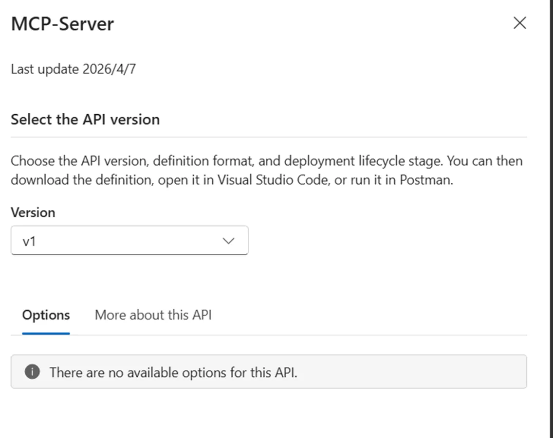 MCPサーバー表示