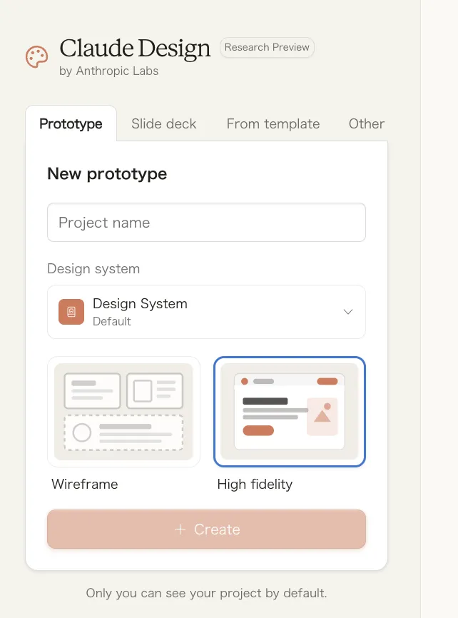 上部タブの4モードが並んだ画面
