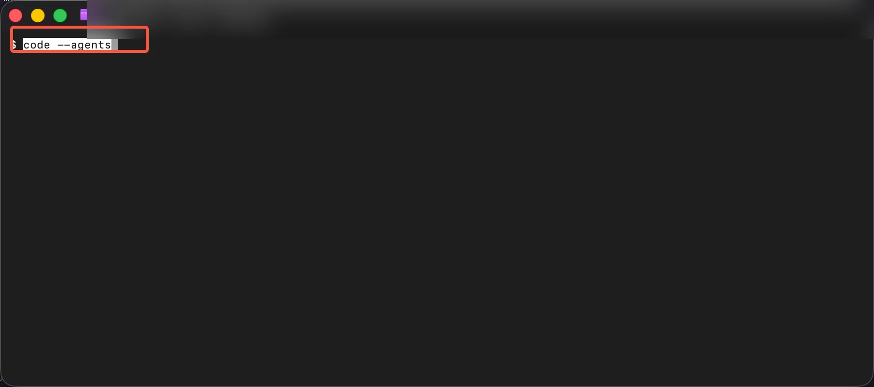 VS Code Agents windowのターミナル起動